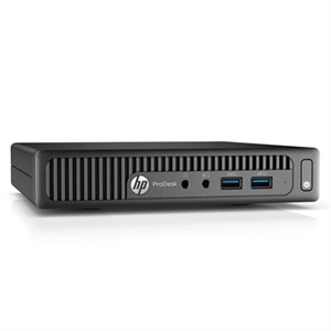 HP ProDesk 400 G2 set fra fonten